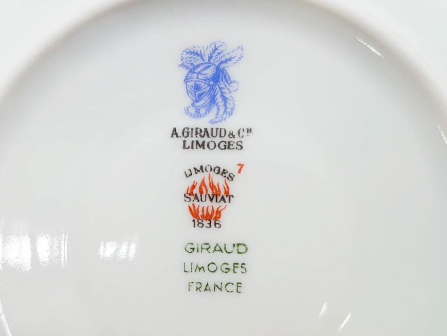 ビンテージ　フランス　LIMOGES　リモージュ　GIRAUD(ジロー)　淡い色彩で描かれた花のデザインが可愛らしいカップ&ソーサー5客セット(C&S、ヴィンテージ、花柄、フラワー、磁器、洋食器)(R-078517)