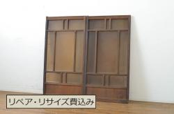 アンティーク建具  昭和初期　クリア・すりガラス入り　シンプルなガラス戸2枚セット(引き戸、建具)(R-037092)