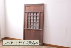 アンティーク建具　枠・栗材　板・ケヤキ材(欅)　2種の木材の風合いがお楽しみいただけるマス目格子蔵戸(きつね格子、狐格子、玄関戸、玄関ドア、引き戸、枡格子、格子戸、マス目、升目)(R-054214)