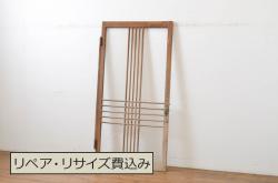 和製アンティーク　松の図　素朴な透かし意匠が魅力の欄間(明り取り)