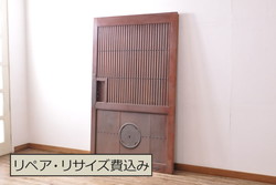 昭和レトロ　背が高く細身のビンテージペイントドア(扉)