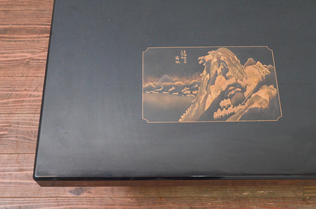 中古　美品!!　株式会社輪島工芸　輪島塗り　繊細な図柄が美しい蒔絵座卓(ローテーブル、センターテーブル、リビングテーブル)(定価約180万円)(R-077628)