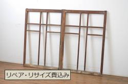 中古　民芸家具　透かし彫りの入った涼しげな花寄せ屏風(つい立て、茶道具、葭屏風)(R-046117)