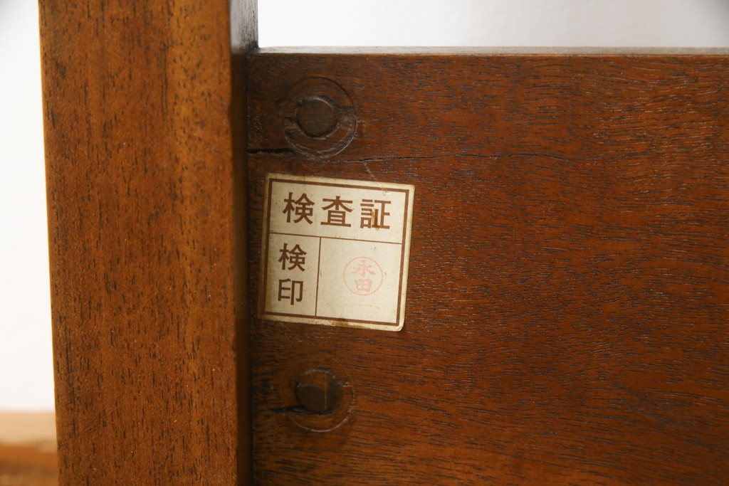 中古　DREXEL HERITAGE(ドレクセルヘリテイジ)　Triune(トライユン)　落ち着いた雰囲気づくりを叶えるベッド(セミダブル)(R-062415)