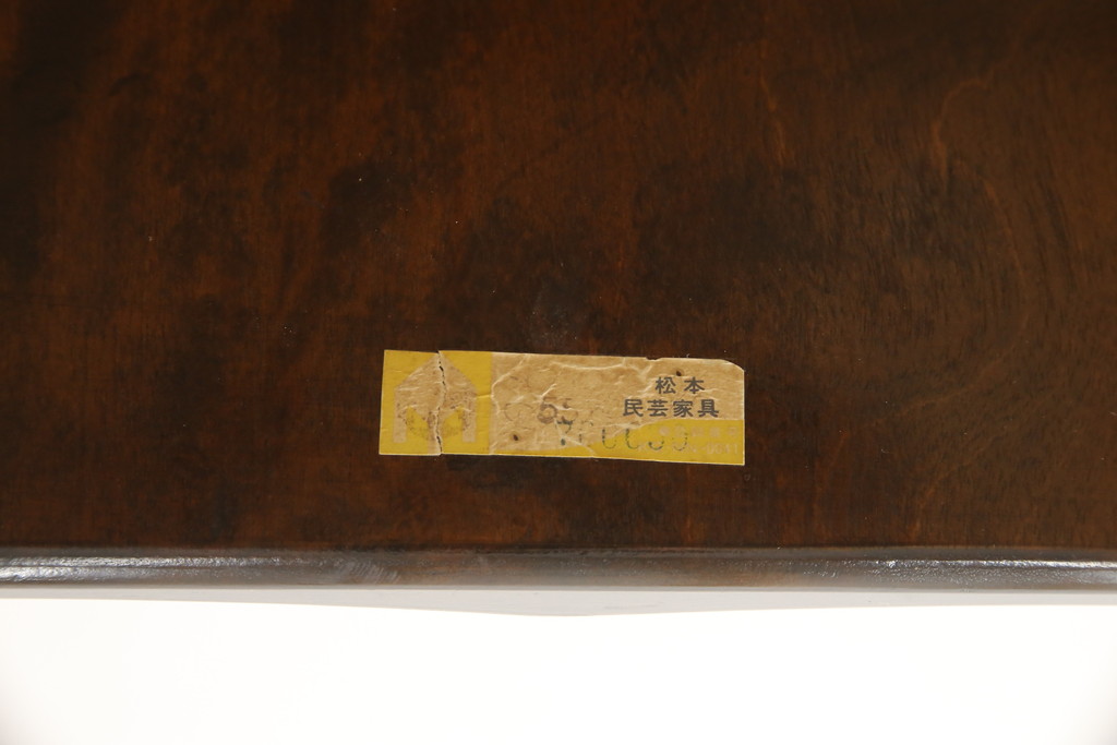 中古　美品　松本民芸家具　220F型　シックな佇まいが魅力的なチェア2脚セット(ダイニングチェア、板座チェア、椅子)(R-057808)