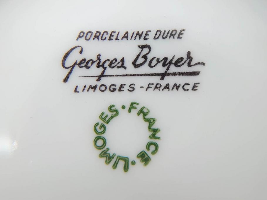 フランス　LIMOGES(リモージュ)　Georges Boyer(ジョルジュ ボワイエ)　気品漂うコーヒーカップ&ソーサー4客セット(C&S、バラ、薔薇、ローズ、磁器、金彩、洋食器)(R-078522)