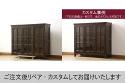 和製アンティーク　特大　ナラ(楢)材　素朴な木の風合いに懐かしさを感じるカウンターガラスケース(Gケース、ショーケース、ディスプレイケース、コレクションケース、キャビネット、飾り棚、陳列棚、店舗什器、英国)(R-060898)