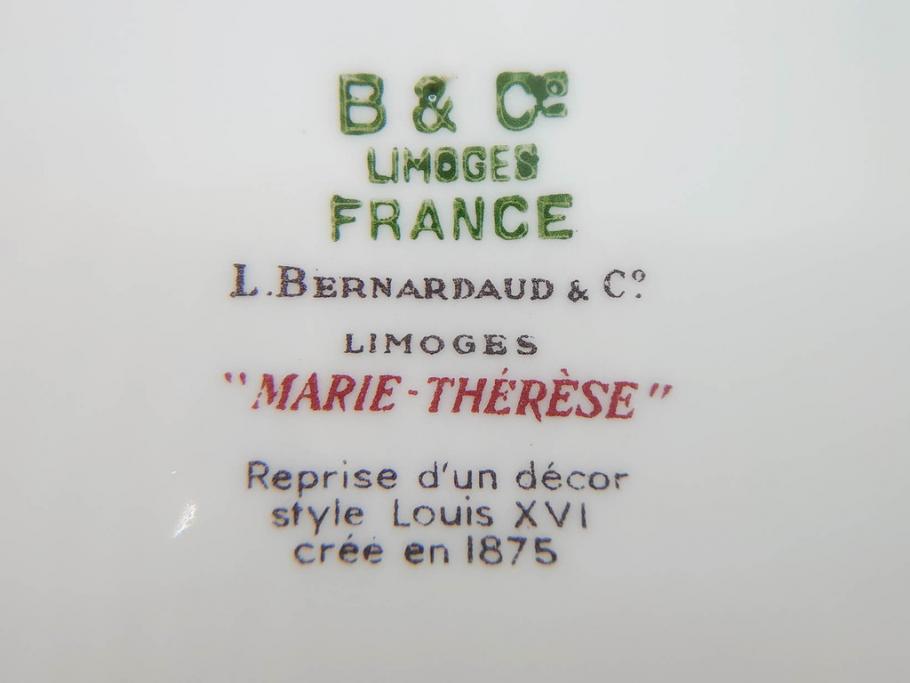 フランス　BERNARDAUD(ベルナルド)　LIMOGES(リモージュ)　マリー・テレーズ　細かな花のガーランドが装飾された優雅なプレート4枚セット(MARIE THERESE、リボン、花、フラワー、金彩、中皿、磁器、洋食器)(R-078638)