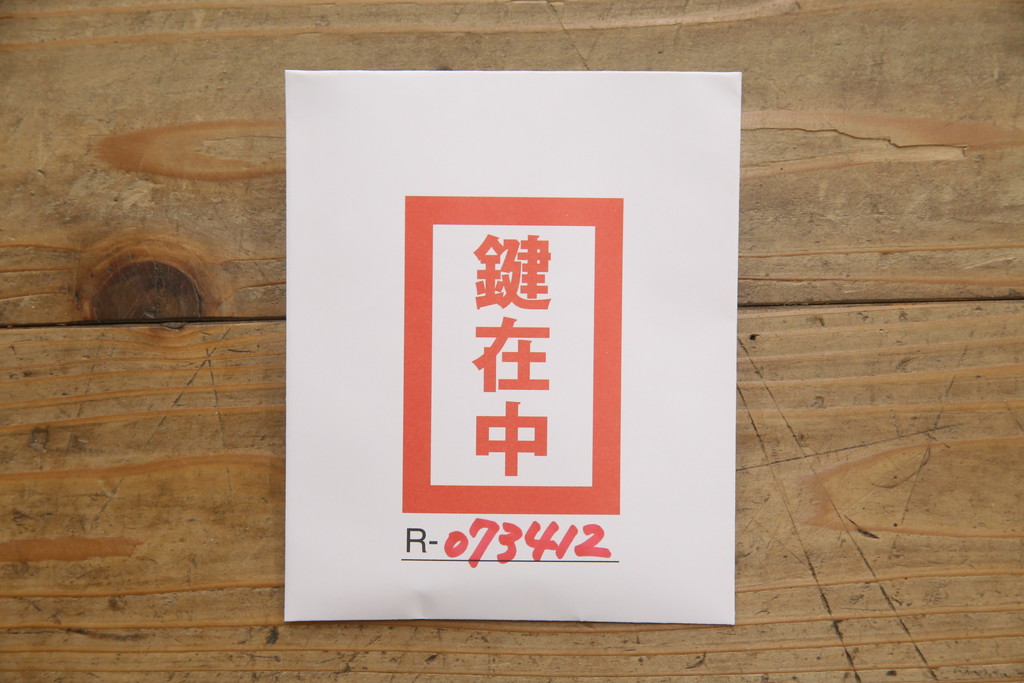 中古　三越家具　カントリーハウス　希少な絶版品!!　ブルージュ　挽き物加工や引手のデザインがおしゃれ!クラシカルな雰囲気を高めるデスク(片袖机、ワークデスク、在宅用、在宅ワーク)(R-073412)