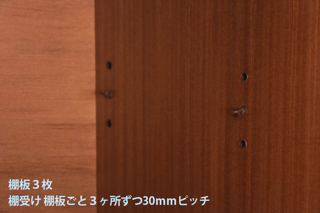 ヴィンテージ家具　北欧ビンテージ　G-PLAN(ジープラン)　洗練されたシンプルなデザインが上品なカップボード(収納棚)