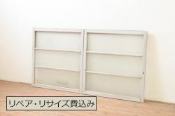 アンティーク建具　レトロな雰囲気漂うガラス戸4枚セット(引き戸)(R-064563)