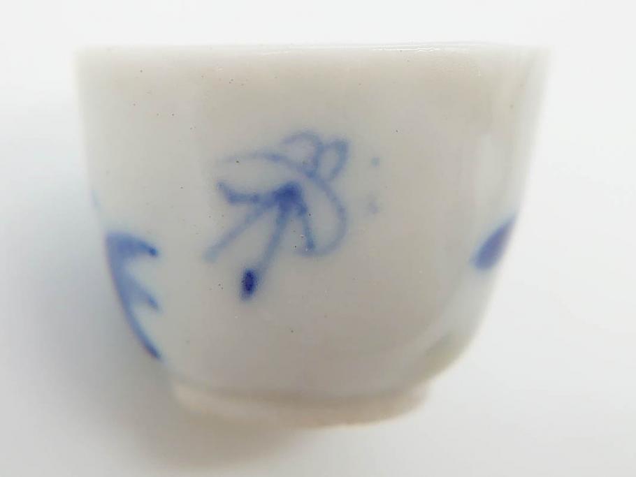 江戸〜明治期　古伊万里　雛道具　繊細に絵付けされたミニチュア和食器15点セット(染付、和食器、和皿、豆皿、変形皿、磁器、ひな祭り、ままごと、湯呑)(R-078641)
