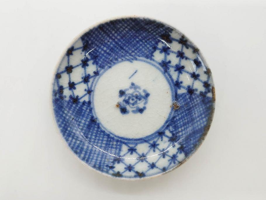 江戸〜明治期　古伊万里　雛道具　繊細に絵付けされたミニチュア和食器15点セット(染付、和食器、和皿、豆皿、変形皿、磁器、ひな祭り、ままごと、湯呑)(R-078641)