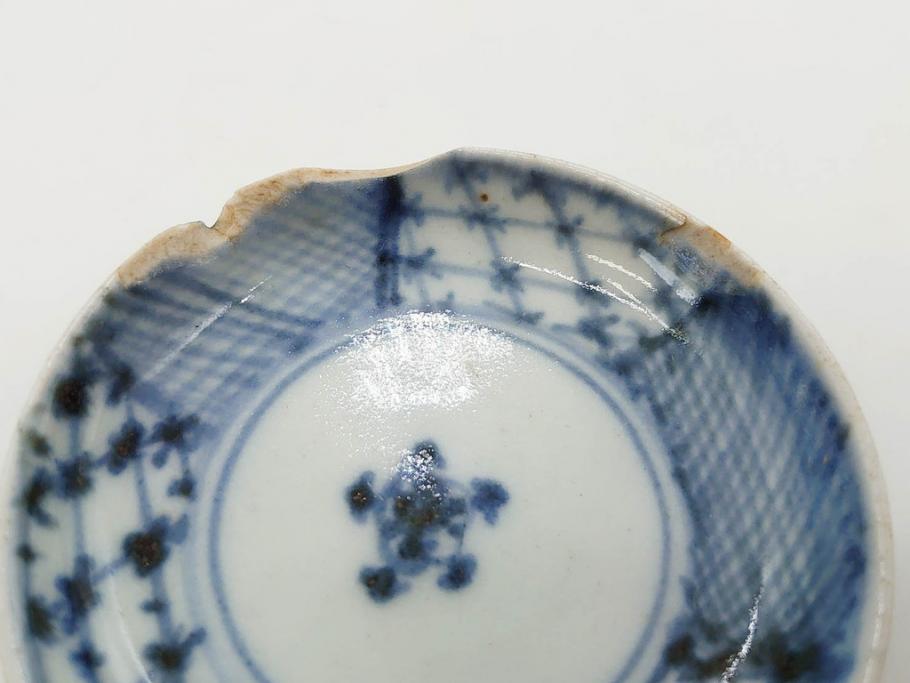 江戸〜明治期　古伊万里　雛道具　繊細に絵付けされたミニチュア和食器15点セット(染付、和食器、和皿、豆皿、変形皿、磁器、ひな祭り、ままごと、湯呑)(R-078641)