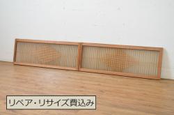アンティーク建具　杉材　柾目の美しい幅狭板戸窓2枚セット(引き戸)(R-069663)