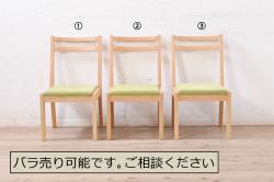 中古　美品　HermanMiller(ハーマンミラー社)　立体的な背もたれが印象的なセイルチェア(SAYL Chair)(オフィスチェア、アームチェア、ワークチェア)(R-061210)