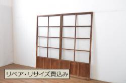 アンティーク建具　大正ロマン　上質な空間を演出するエッチングガラスのステンドグラス1枚(明り取り、明かり取り、ガラス欄間、窓、建具)(R-064260)