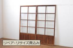 アンティーク建具　　和モダンな空間を演出する組子入り障子欄間1枚(明り取り、明かり取り)(R-069610)