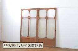 アンティーク建具　上手物!!　大正ロマンの雰囲気が魅力的なガラス戸2枚セット(引き戸)(R-064304)