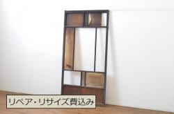 アンティーク建具　風情のある佇まいが魅力的な裏障子付き幅狭格子戸2枚セット(引き戸、ガラス帯戸、障子戸)(R-068697)