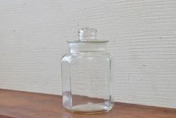 昭和レトロ　古い八角ガラス瓶