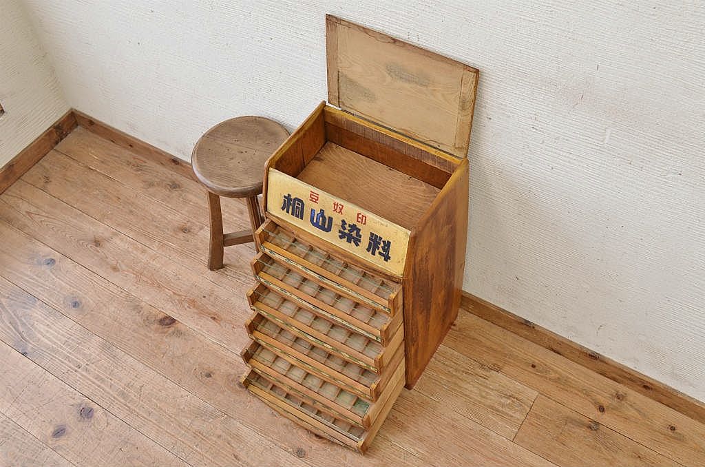 レトロ家具　古い洋品店のレトロな上蓋付き小引出し