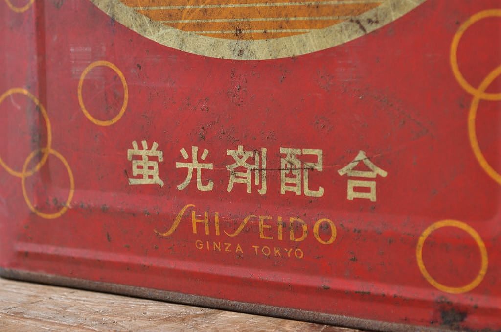 アンティーク雑貨　レトロな粉石けん一斗缶5個セット