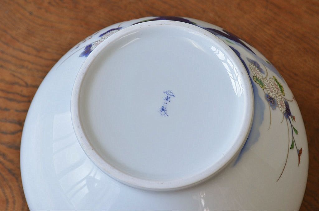 中古美品　定価20000円　深川製花瓶(有田焼)