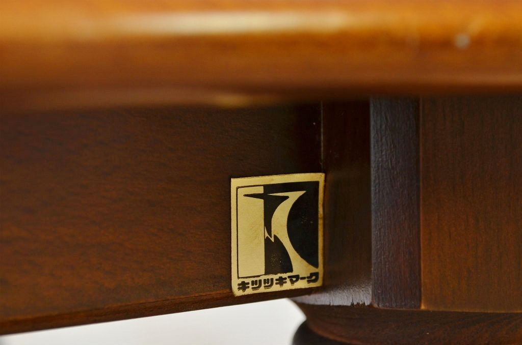 アンティーク家具　1970〜80年代飛騨産業キツツキマークセンターテーブル小