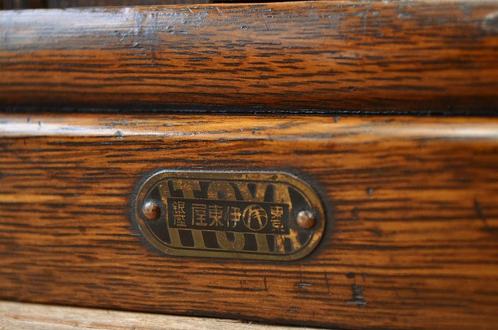アンティーク家具　総楢材!上質なシャッター書類棚(小引き出し、蛇腹)
