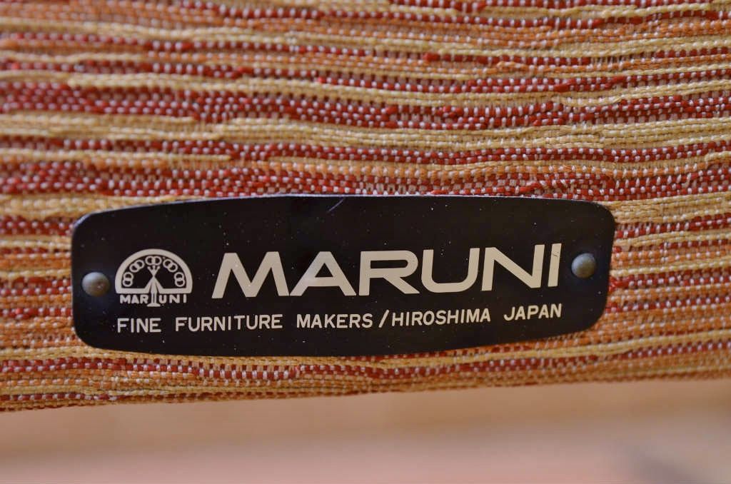 中古　マルニ製座椅子(イス)