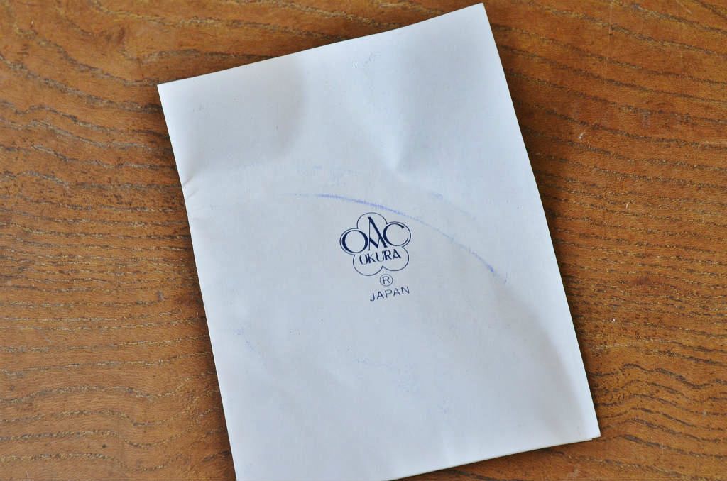 中古!大倉陶園花瓶2点セット(ブルーローズ)