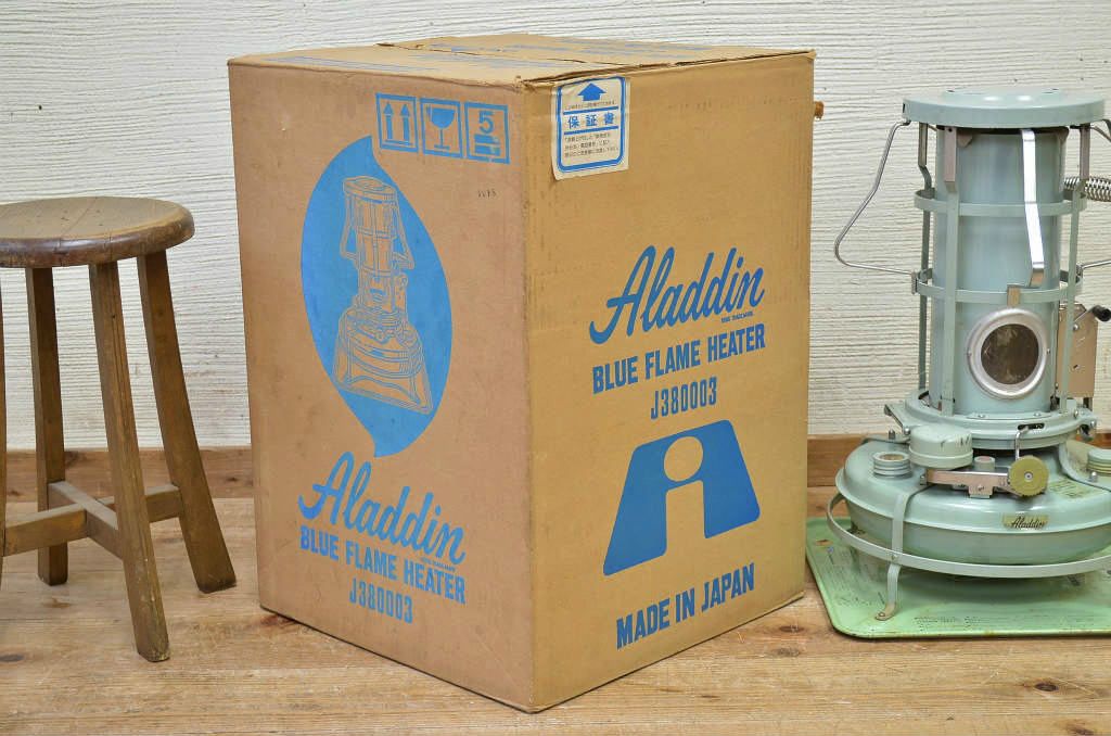 アンティーク雑貨　中古　箱付アラジンストーブ2
