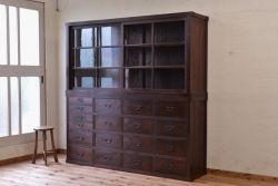 アンティーク家具　明治〜大正　二段重ね引き出し収納棚(薬箪笥)