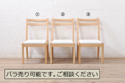 中古　ハロ(HALO)　アスプルンド(ASPLUND)取り扱い　CHESTER CHAIR(チェスターチェア)　重厚感のある佇まいが魅力的なチェア2脚セット(ダイニングチェア、椅子、イス)(R-065174)