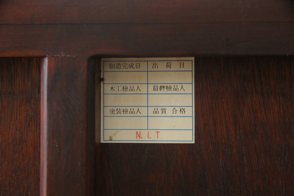 中古　李朝デザイン　引き出し29杯　アジアンな雰囲気を高める存在感抜群の薬箪笥(薬タンス、チェスト、小物収納、店舗什器)(R-069121)