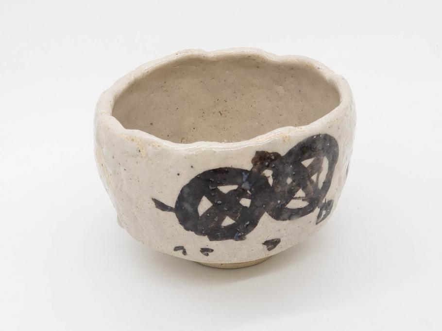矢野景川　志野茶碗　約12cm　3.9寸　素朴で温かみを感じる抹茶碗(茶器、茶道具、茶陶、三寸九分、和食器、共箱付き)(R-078647)