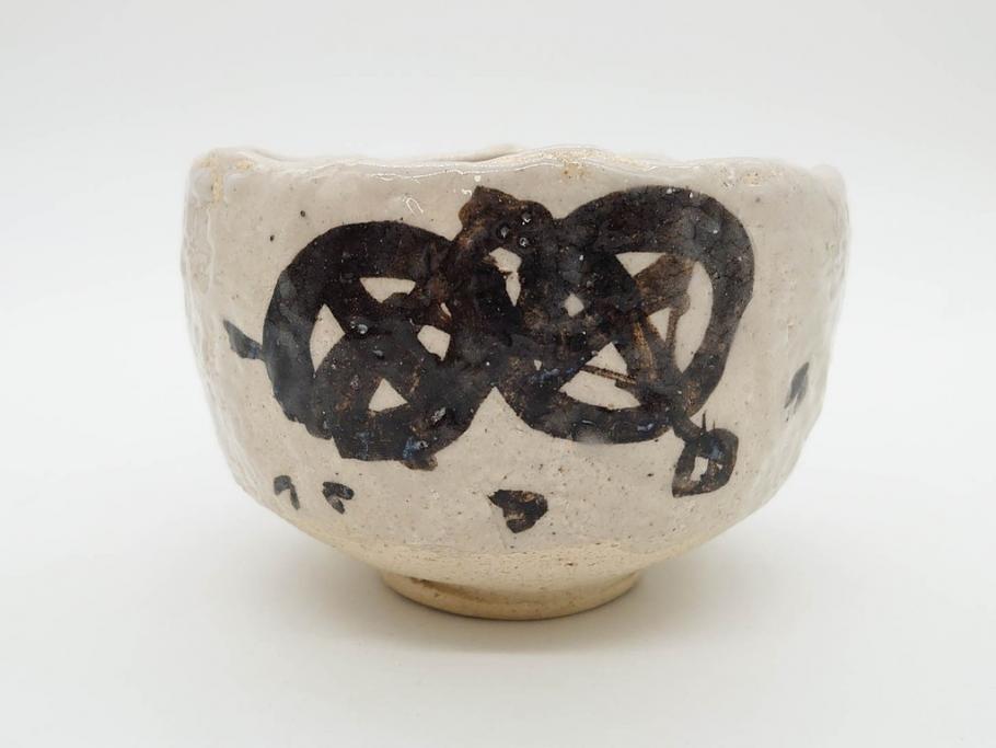 矢野景川　志野茶碗　約12cm　3.9寸　素朴で温かみを感じる抹茶碗(茶器、茶道具、茶陶、三寸九分、和食器、共箱付き)(R-078647)
