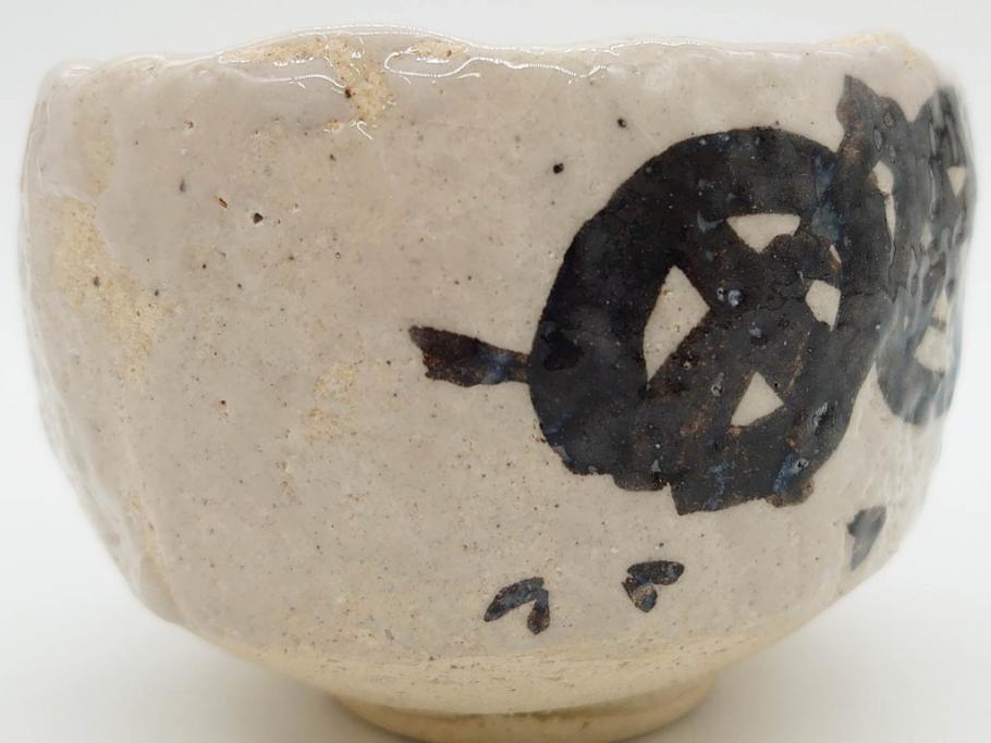 矢野景川　志野茶碗　約12cm　3.9寸　素朴で温かみを感じる抹茶碗(茶器、茶道具、茶陶、三寸九分、和食器、共箱付き)(R-078647)