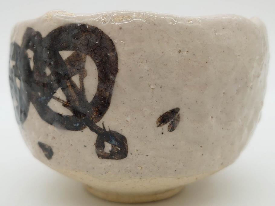 矢野景川　志野茶碗　約12cm　3.9寸　素朴で温かみを感じる抹茶碗(茶器、茶道具、茶陶、三寸九分、和食器、共箱付き)(R-078647)