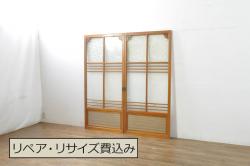 アンティーク建具　シンプルなデザインでお部屋に取り入れやすいガラス戸2枚セット(引き戸、建具)(R-063065)