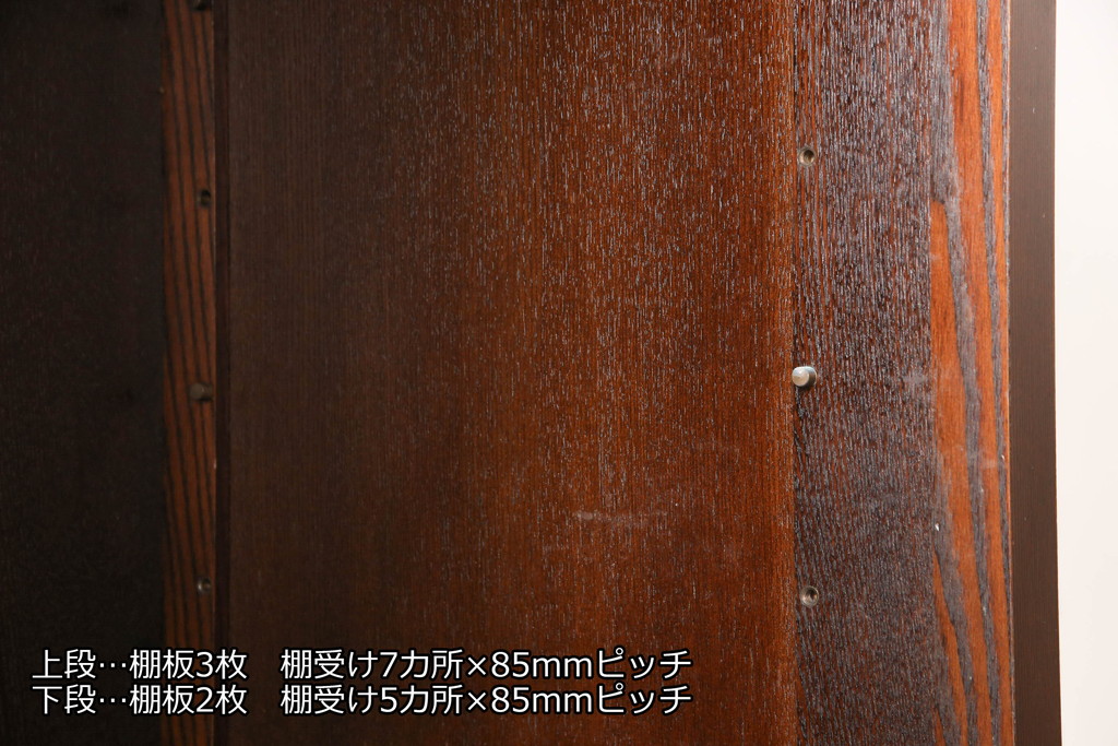 中古　美品　上質な和の空間を演出する二段重ね水屋箪笥(食器棚、茶タンス、キャビネット、収納棚、戸棚)(R-064353)