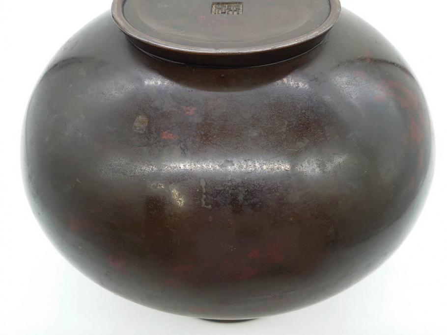 時代物　古銅　斑紫銅　盛上　双鯉文　優雅に泳ぐ鯉の装飾が印象的な花瓶(高岡銅器?、花器、花生、花入、壷、壺、在銘、作家物)(R-077928)