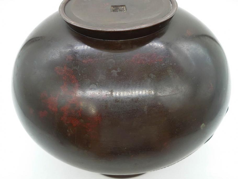 時代物　古銅　斑紫銅　盛上　双鯉文　優雅に泳ぐ鯉の装飾が印象的な花瓶(高岡銅器?、花器、花生、花入、壷、壺、在銘、作家物)(R-077928)