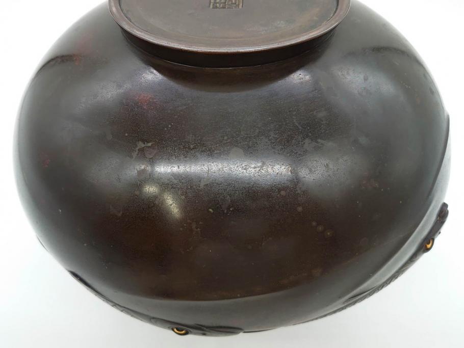 時代物　古銅　斑紫銅　盛上　双鯉文　優雅に泳ぐ鯉の装飾が印象的な花瓶(高岡銅器?、花器、花生、花入、壷、壺、在銘、作家物)(R-077928)