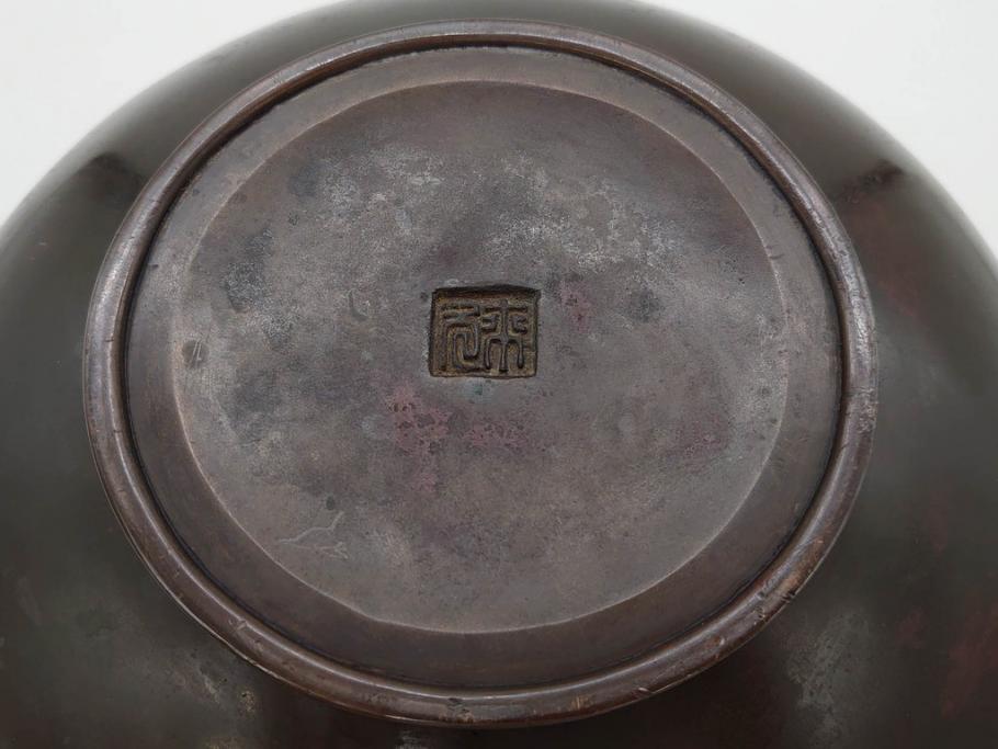 時代物　古銅　斑紫銅　盛上　双鯉文　優雅に泳ぐ鯉の装飾が印象的な花瓶(高岡銅器?、花器、花生、花入、壷、壺、在銘、作家物)(R-077928)