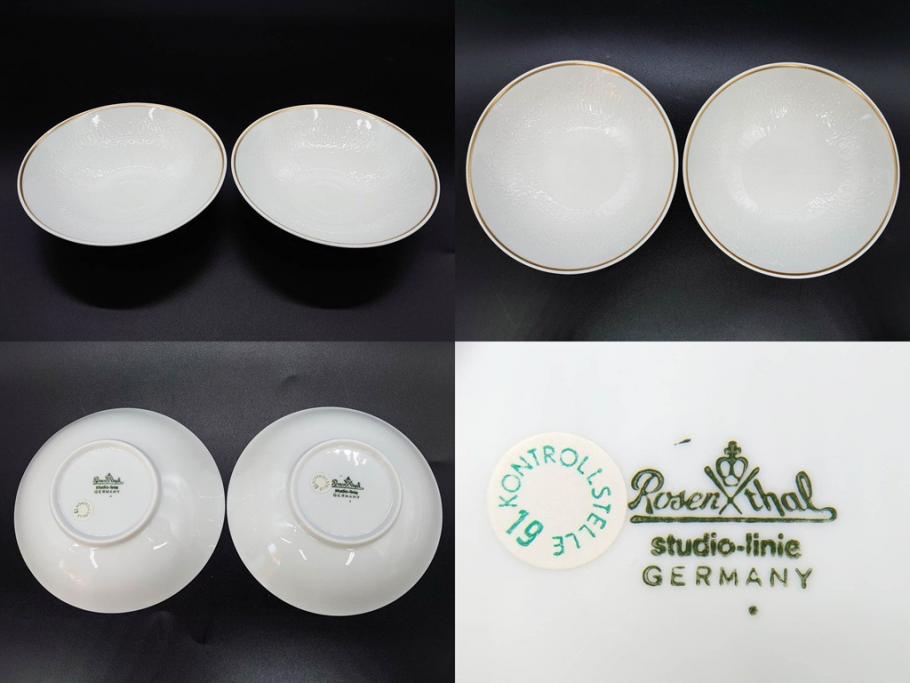 ドイツ　Rosenthal(ローゼンタール)　Studio-linie(スタジオライン)　シンプルながら飾り模様のデザイン性が光るベース2点&プレート7客セット(CLASSIC ROSE、クラシック・ローズ、ゴールドライン、花瓶、花器、花入、花生、磁器、中皿、大皿、洋食器、金彩)(R-078703)