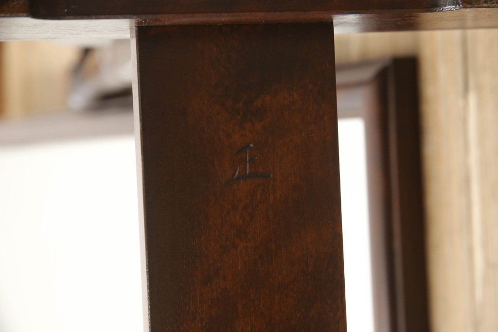 中古　美品　松本民芸家具　丸みのある優しいデザインの姿見(ミラー、鏡)(R-058904)