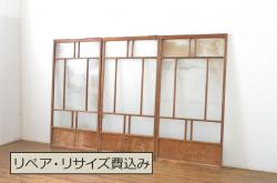 アンティーク建具　どこか懐かしい雰囲気を醸し出すガラス欄間2枚セット(明り取り、明かり取り、ランマ)(R-071676)