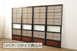 アンティーク建具　大正ロマン　温かみのある木味が魅力のガラス戸2枚セット(引き戸)(R-080911)